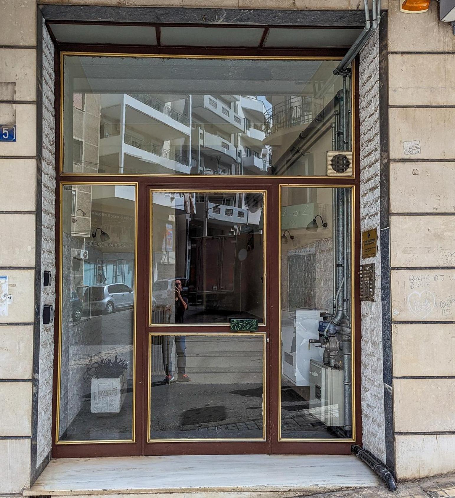 אתונה Diana'S Apartment מראה חיצוני תמונה